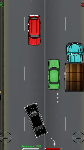 Скриншот 6/8