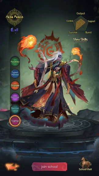 Скриншот 2/7