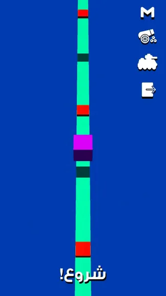 Скриншот 6/7