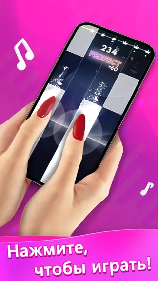Скриншот 4/5