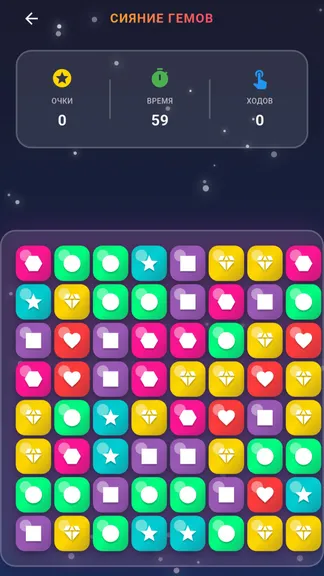 Скриншот 2/4