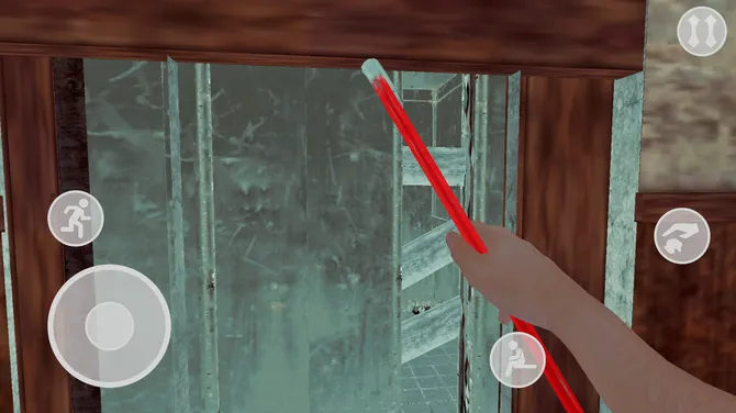 Скриншот 1/5