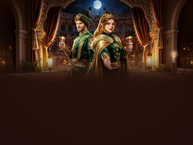 Обложка события Границы империи расширяются