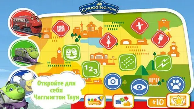 Скриншот 1/5