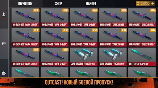 Скриншот 2/8