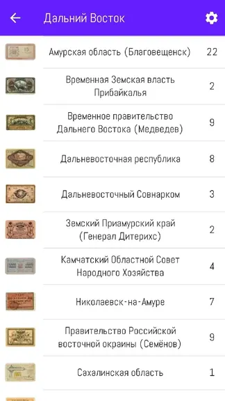 Скриншот 2/7