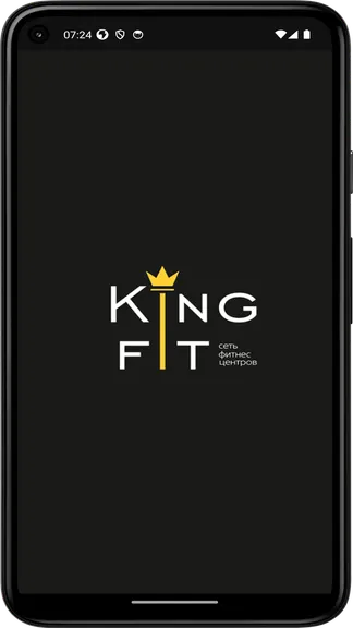 Скриншот 5/5