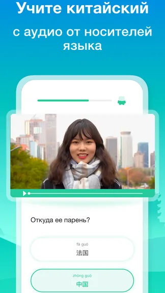 Скриншот 2/8