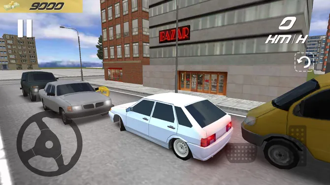 Скриншот 4/4