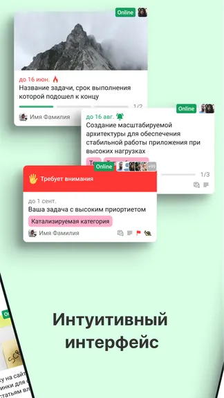 Скриншот 2/7