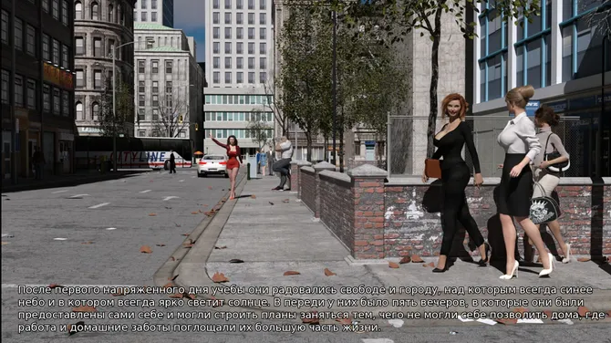 Скриншот 3/9