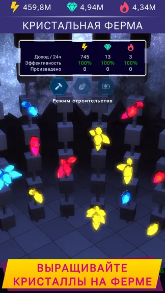 Скриншот 7/7