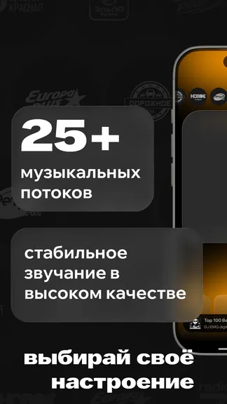 Скриншот 3/6
