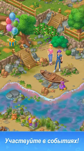 Скриншот 3/5