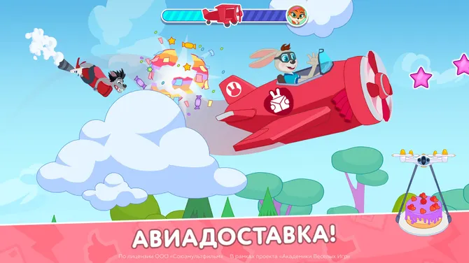 Скриншот 2/8