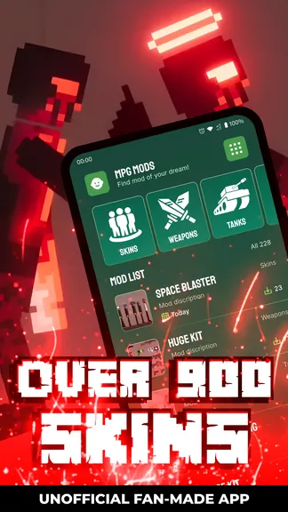 Скриншот 2/6