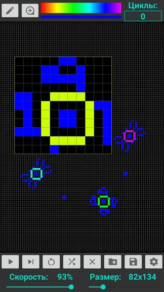 Скриншот 4/5