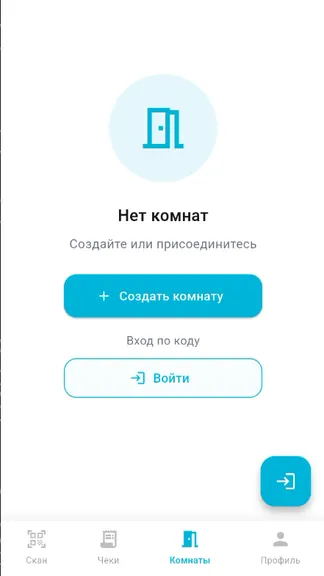 Скриншот 3/5
