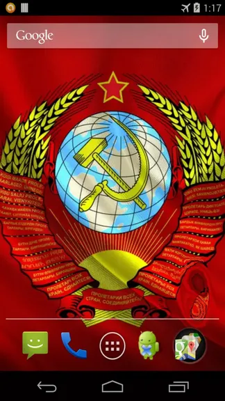 Скриншот 2/4