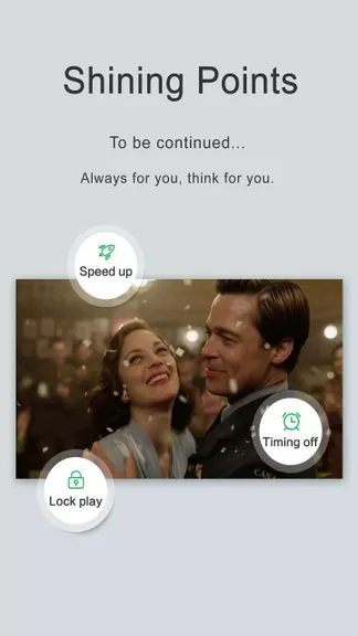 Скриншот 4/4