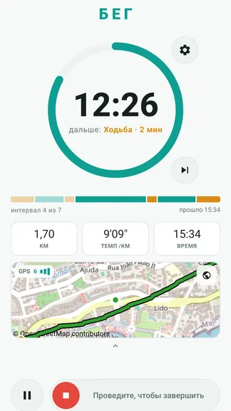 Скриншот 6/9