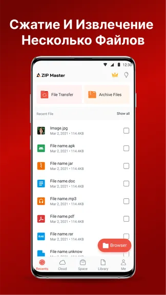 Скриншот 1/6