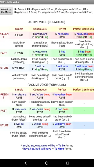 Скриншот 6/10