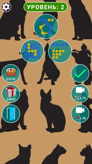 Скриншот 5/6