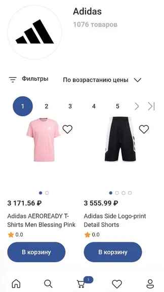 Скриншот 3/4