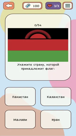 Скриншот 4/5