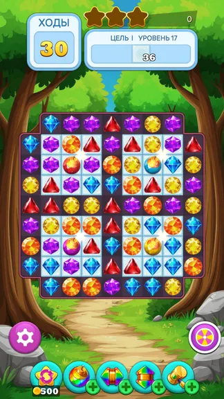 Скриншот 5/6