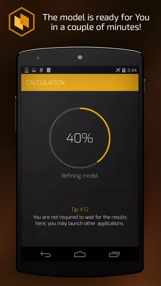 Скриншот 5/5