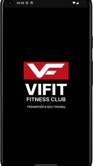 Скриншот 4/4