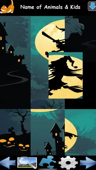 Скриншот 5/6