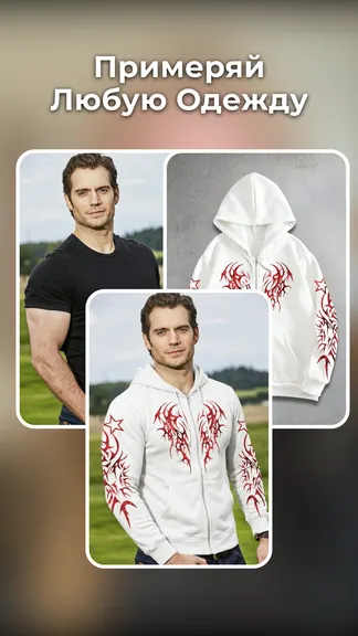 Скриншот 3/7