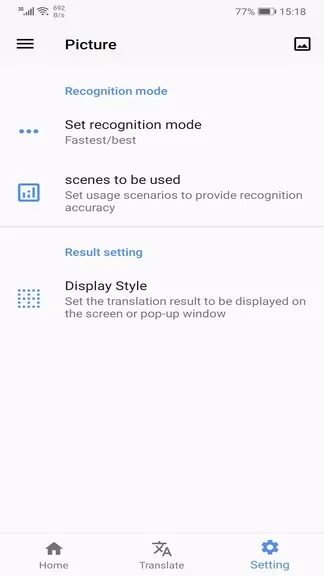 Скриншот 2/7