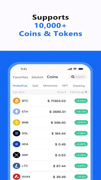 Скриншот 5/6