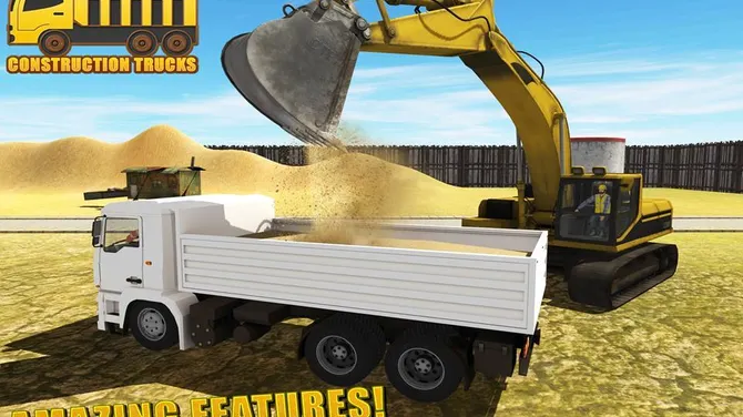 Скриншот 3/10