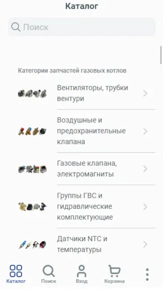 Скриншот 3/3