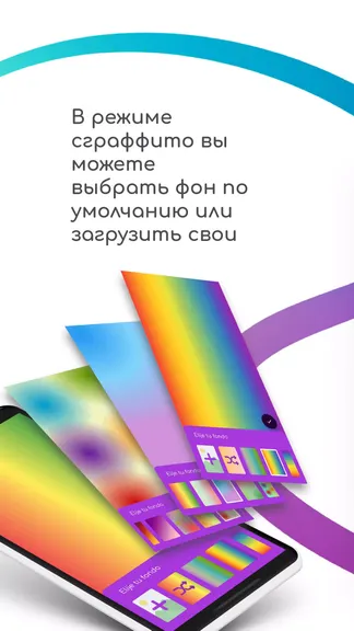 Скриншот 3/5