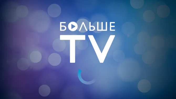 Скриншот 1/1
