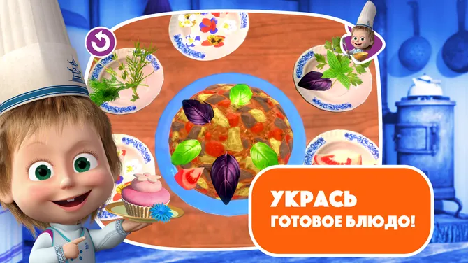 Скриншот 6/10