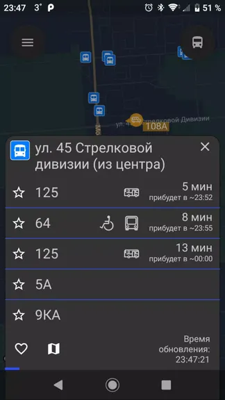 Скриншот 2/4