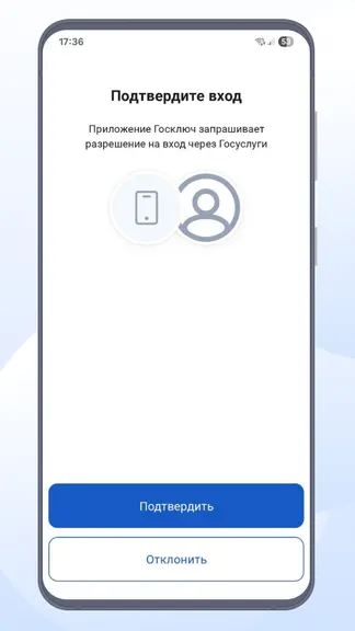 Скриншот 3/8