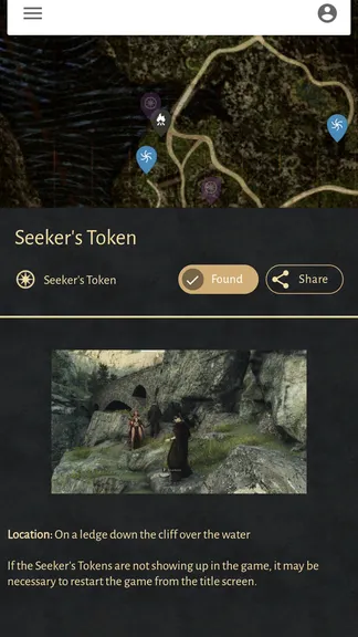 Скриншот 3/6