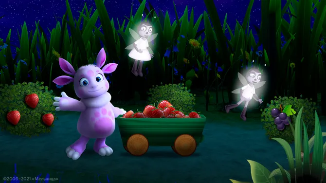 Скриншот 4/7