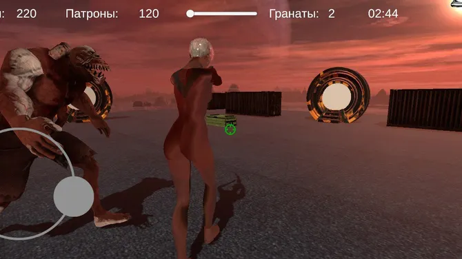 Скриншот 1/3