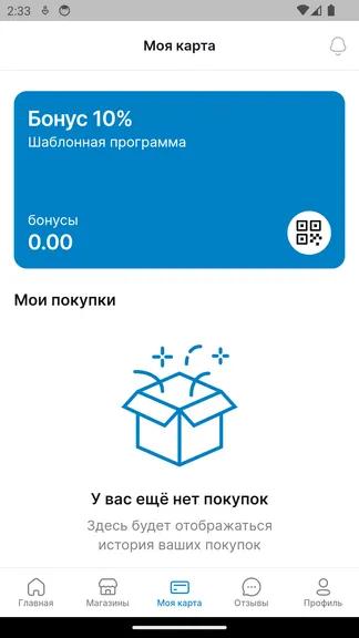 Скриншот 4/7