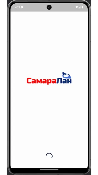 Скриншот 1/5