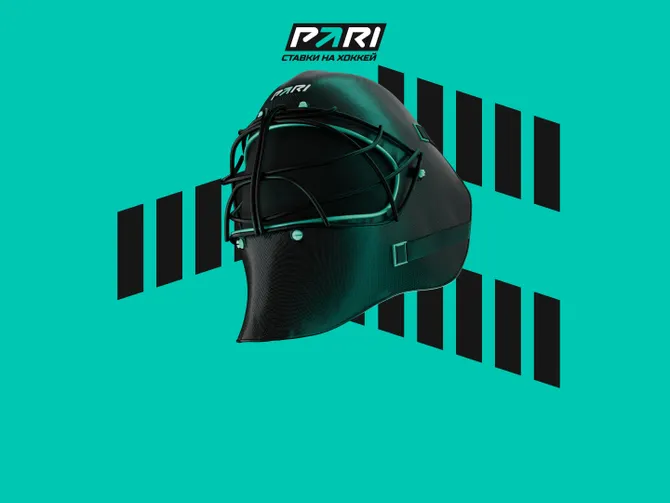 Обложка события PARI — ставки на спорт